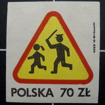 Poland Police Beating Girl Stamp-solidarity Label- Mng- 1986- Solid 0201/0988