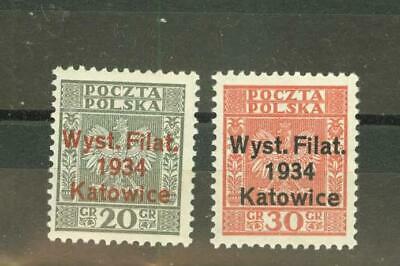 Poland:  Sc.280-81, 1934 Katowice Exhib. Mnh, Cat. $175