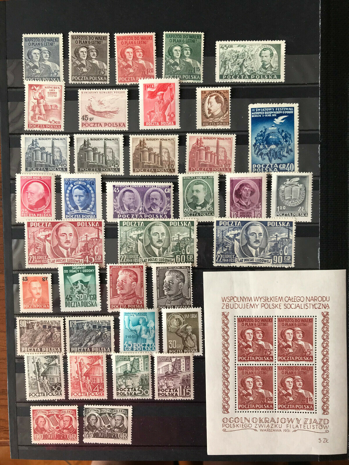 Poland 1951 Complete Year Set. 37 Mint Stamps & 1 Souvenir Sheet. Mnh**