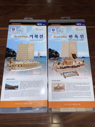 Youngmodeler Panok Ship Battleship Korean & Turtle Ship Build Wooden Model Kit